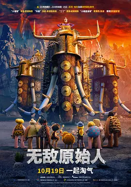 亚洲色图色